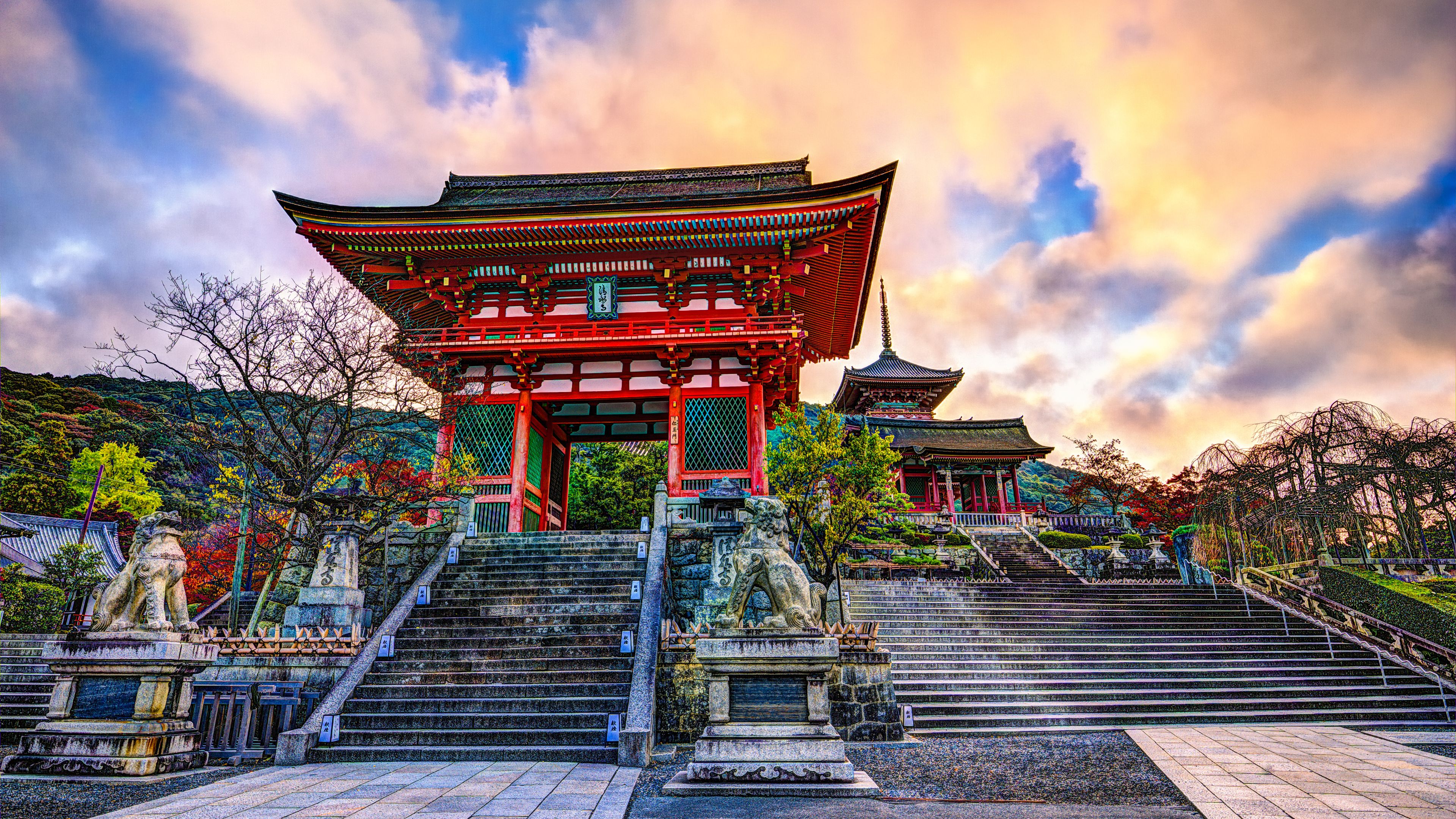 kyoto kyoto